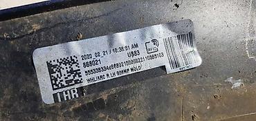 more link: RUB KRILA PL G06 ZA BMW X6 | BMW X6 g06 prednji levi rub krila — 2