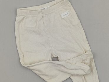 majtki dzieciece hm: Leggings, SinSay, 9-12 months, condition - Very good