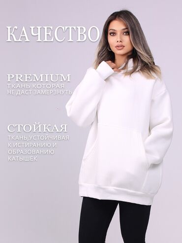 IT, компьютеры, связь: Делаю инфографику на Валберис, Озон. Стаж 3 года. Можете посмотреть at lalafo.kg — 7 IT, компьютеры, связь: Делаю инфографику на Валберис, Озон. Стаж 3 года. Можете посмотреть — 7