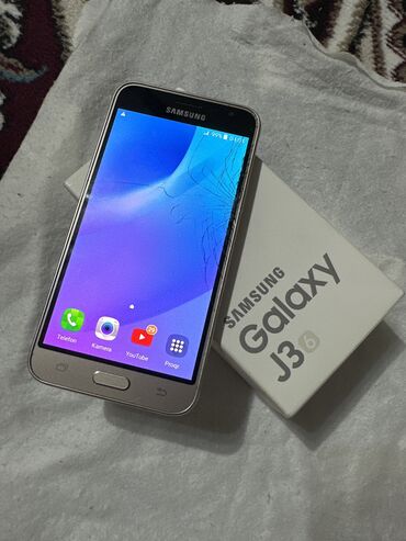 samsung j5 2017 qiymeti: Samsung Galaxy J3 2016, 2 ГБ, цвет - Золотой, Две SIM карты