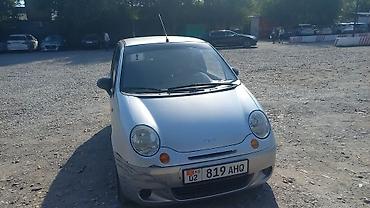 Daewoo Matiz: 2009 г., Механика, Бензин, Хэтчбэк