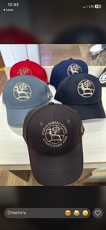 часы crown: Бейсболки с национальной вышивкой и символикой World Nomad Games - — 1