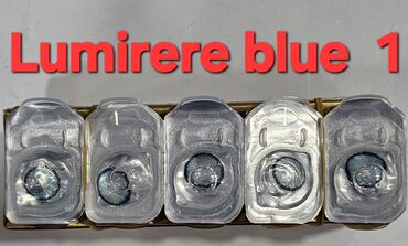 Göz üçün kosmetika: Göz bazası, Yeni, Ödənişli çatdırılma — 6