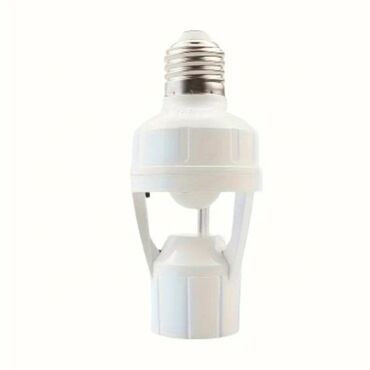 led isiq cerime: Enerjiyə qənaət edən lampa, 200 Vt