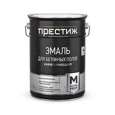 pol parket: Peşəkar Bərkidici Beton Boyası – 10 kg | Rəqəmsal Sənaye Səth Mühafizə — 1