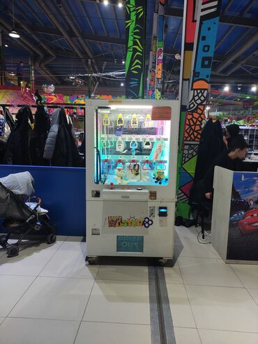 парки бишкек: Успейте выгодно приобрести, недорогой детский игровой автомат в