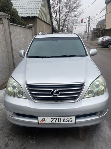 Lexus: Lexus GX: 2006 г., 4.7 л, Автомат, Газ, Универсал