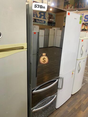 Маслобойки: Б/у 2 двери Холодильник Продажа