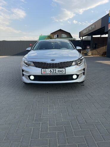 москва джалал абад машина: Kia K5: 2017 г., 2 л, Автоматические, Газ, Седан