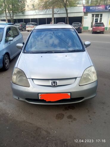 Honda: Honda Civic: 2001 г., 1.5 л, Автомат, Бензин, Универсал