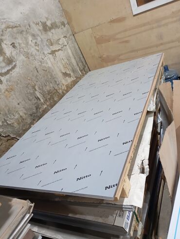 Metal listlər: Alminium ve Nerjaveyka Listlerin Topdan ve Perakenden Satisi, Her — 8