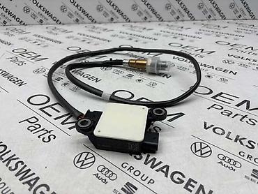 gedora za lambda sondu: NOX SENZOR 05L ZA VOLKSWAGEN GOLF 8, PASSAT B8, PASSAT B9 . - 05L — 1
