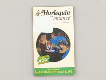 Book, genre - Novel, condition - Very good