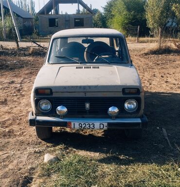 колесо бмв: ВАЗ (ЛАДА) 2106: 1986 г., 0.6 л, Механика