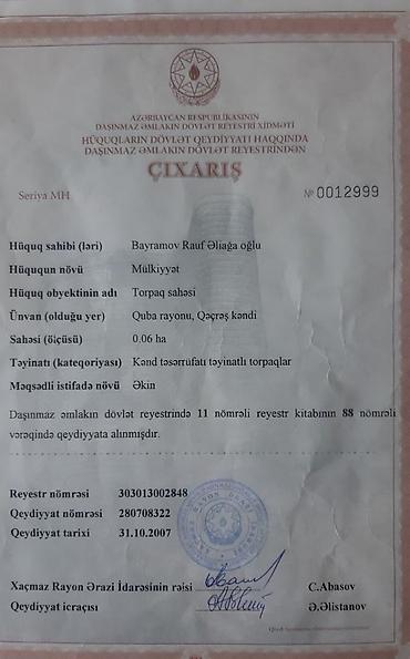 qubada torpaq satilir 2026: 6 sot, Kənd təsərrüfatı, Mülkiyyətçi, Kupça (Çıxarış) — 8