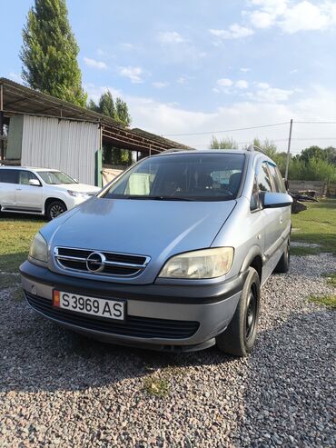 Opel: Opel Zafira: 2003 г., 1.8 л, Механика, Бензин, Минивэн