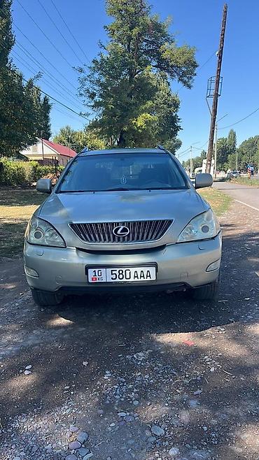 гибрид батарея: Lexus RX: 2005 г., 3 л, Автомат, Газ, Кроссовер — 3