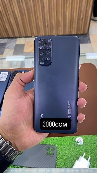 Apple iPhone: IPhone 13 Pro, 256 ГБ, Графит, Зарядное устройство, 84 % — 10