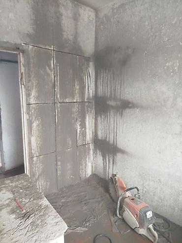 ремонт и строительство домов: #betonisleri #beton #betonkesme #betonkəsimi #betonkesim #betondesme — 4