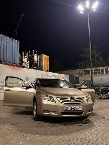 камри 50 американец цена: Toyota Camry: 2006 г., 3.5 л, Автоматические, Газ, Седан