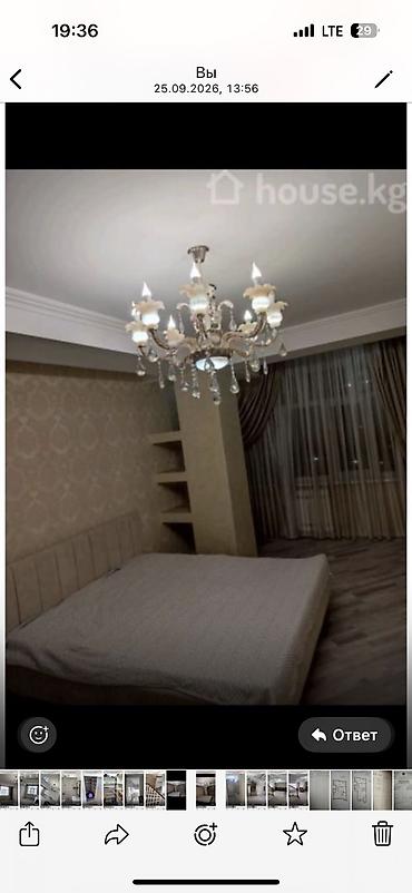 кв в беловодске: 5 комнат, 166 м², Элитка, 9 этаж, Дизайнерский ремонт — 5