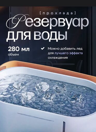 Воздуходувка: Вентилятор Напольный — 13