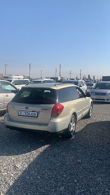 Subaru: Subaru Outback: 2004 г., 2.5 л, Автомат, Бензин, Универсал — 4