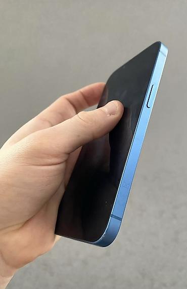 ссд 256 гб: IPhone 13, Б/у, 128 ГБ, Синий, 75 % — 2