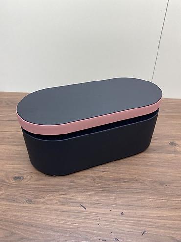 Мультистайлер Dyson