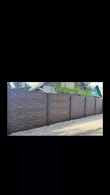 Бетонные еврозаборы: Бетонный еврозабор, Emil Evro Zabor, Односторонний, Новый, В розницу,Безналичный расчет — 5