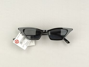 Glasses, Sunglasses, Cat eyes design, condition - Perfect