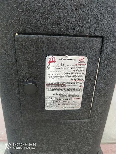 Dəmir Peçi, Yeni, yanacaq - Qaz, Ödənişli çatdırılma, Rayonlara çatdırılma, Ünvandan götürmə lalafo.az -da — 5 Dəmir Peçi, Yeni, yanacaq - Qaz, Ödənişli çatdırılma, Rayonlara çatdırılma, Ünvandan götürmə — 5