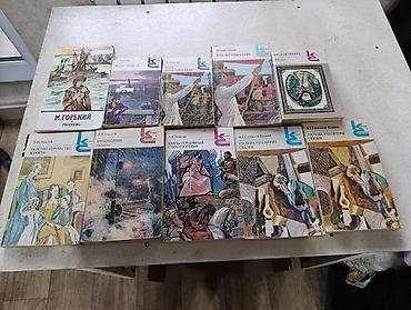 Другие книги и журналы: Подборка книг и материалов разной тематики.Книги по школьной — 1