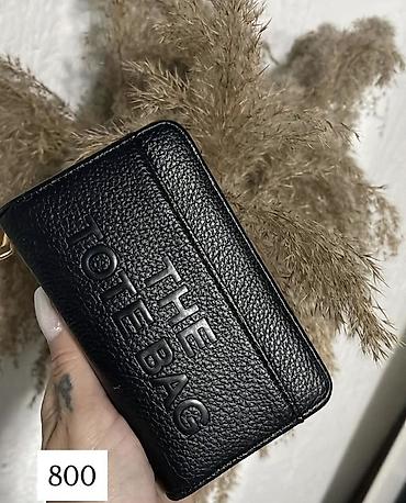 pandora narukvice srce: Crni kožni kartoholder/mini novčanik “THE TOTE BAG”. - Materijal — 1