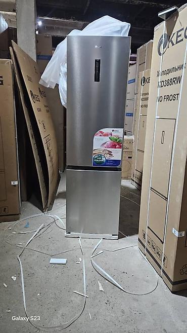 Холодильники: Холодильник Side-By-Side (двухдверный) — 16