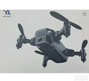 Sport & Hobby: Mini dron sa dve kamere - KY905 Dobrodošli u Davidov shop online — 1