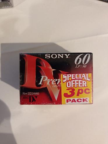 reqemsal: Sony MiniDV kaset dəsti – DVM60PR2 (Premium Digital Videocassette) - — 5