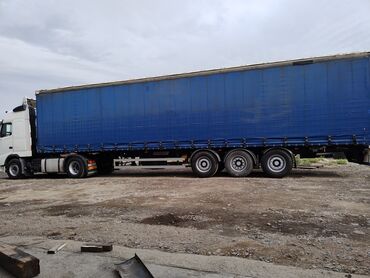 перевозка грузов из кыргызстана в россию: Фура, По региону, По городу, По стране, с грузчиком