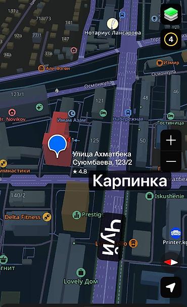 открыто: Продажа офисов 195 м², 2 этаж — 2
