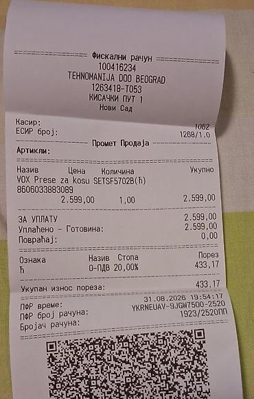 zubi izrasline: Na prodaju potpuno nova pegla za kosu i figaro za kosu.Moze da se kupi — 2