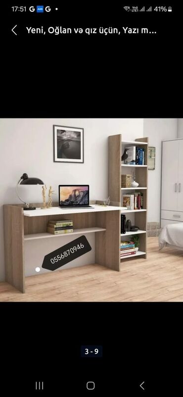 Masalar: Kompüter masası, Yeni, Açılmayan, Laminat, Dördbucaq masa — 12
