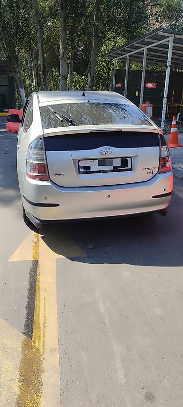 byd e1: Toyota Prius: 2004 г., 1.5 л, Автомат, Гибрид, Седан — 2