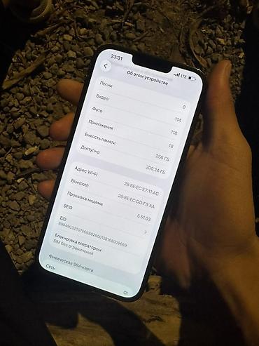 сяоми 17 т про: IPhone с тройной камерой Pro-серии (серебристый/светло‑серый) - — 7
