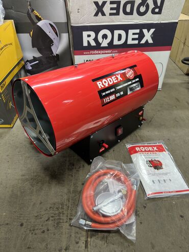 Тепловые пушки: Тепловая пушка Электрическая — 17