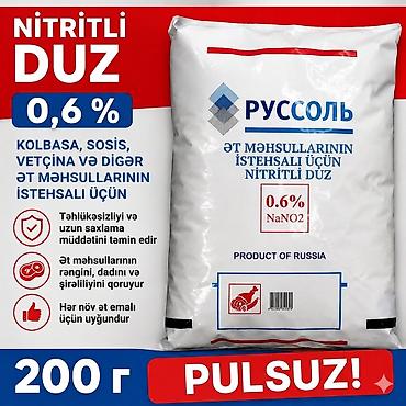нитритная соль купить: Məhsul: Nitritli duz – 0,6% NaNO2 Təyinat: - Kolbasa, sosis, vetçina — 1