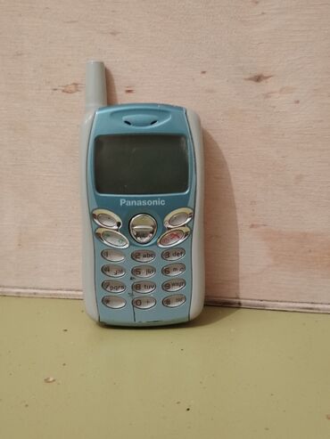 сотовый телефон fly ff248: Nokia 1, 2 ГБ, цвет - Синий, Кнопочный