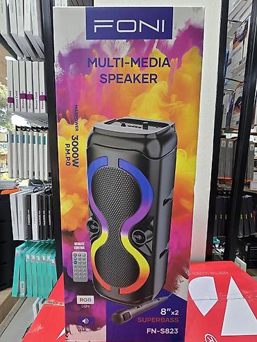 foni: FONI FN‑S823 Multi-Media Speaker - Maksimum güc: 3000W P.M.P.O - 8" — 1