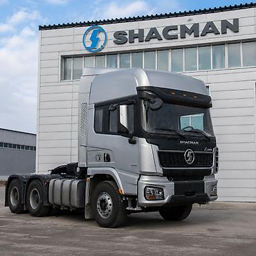 Тягач, Shacman, 2026 г.