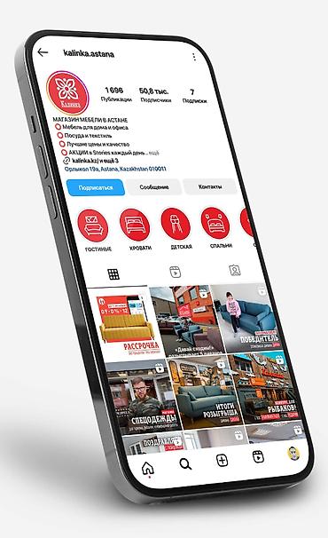 Графические дизайнеры: Графический дизайнер — 11