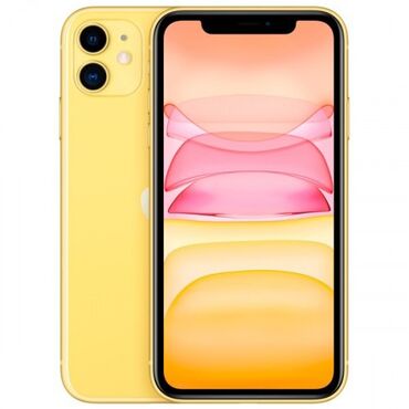 apple ipod nano 5: IPhone 11, Б/у, 128 ГБ, Золотой, Наушники, Защитное стекло, Чехол, 97 %